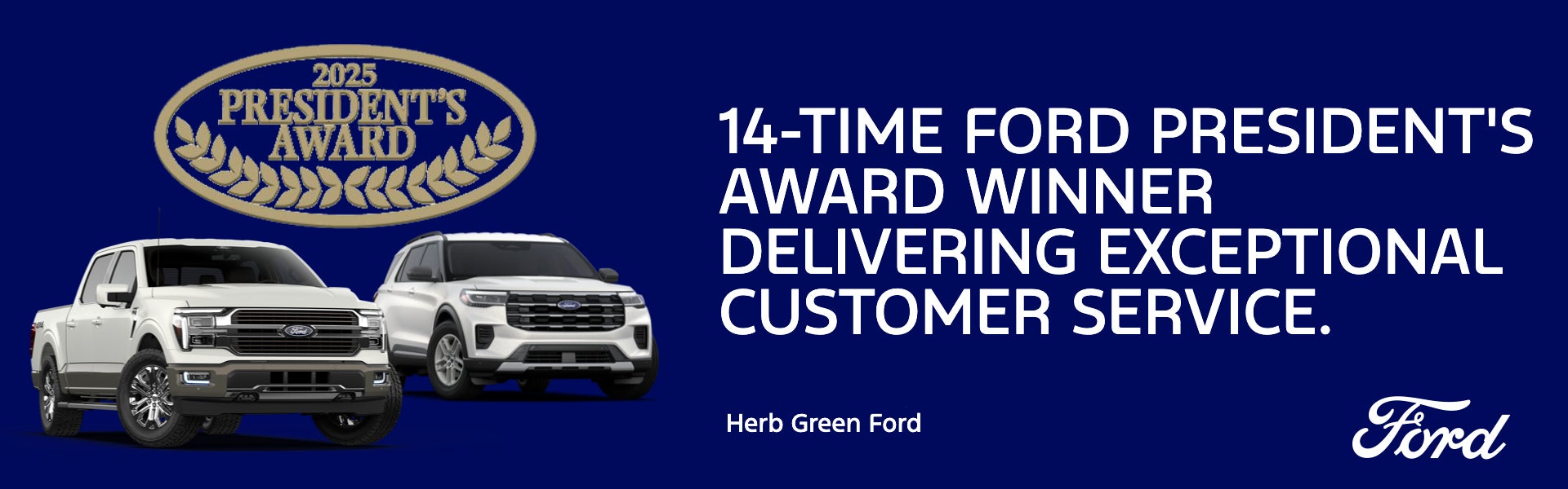 2025 President's Award